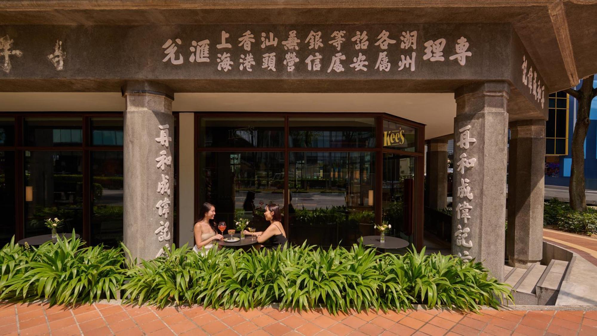 21 Carpenter, Singapore, A Member Of Design Hotels Luaran gambar